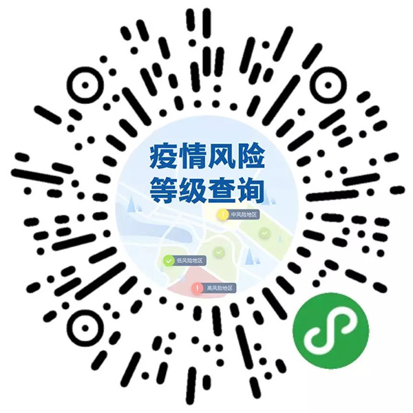 廣西疾控采購6臺滅菌鍋用于檢測病毒滅菌(圖1) 廣西疾控采購6臺滅菌鍋用于檢測病毒滅菌(圖1)