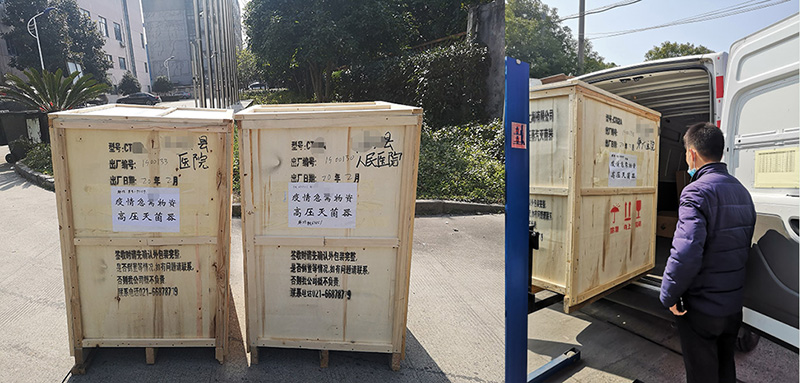 伯能滅菌器助力防“疫”在行動(dòng)(圖1) 伯能滅菌器助力防“疫”在行動(dòng)(圖1)