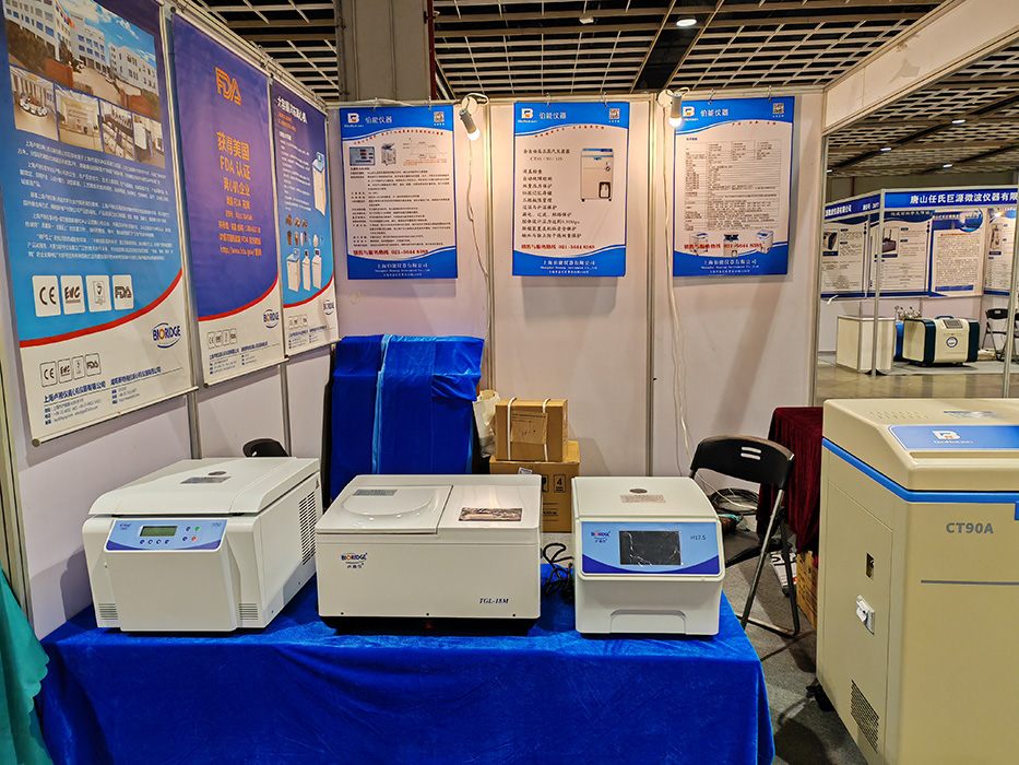 2023第十九屆南京國際科學儀器及實驗室裝備展覽會(圖1)