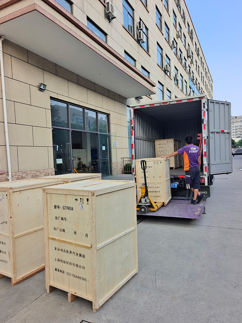 六臺90c用于四川成都某疾控實驗室 六臺90c用于四川成都某疾控實驗室