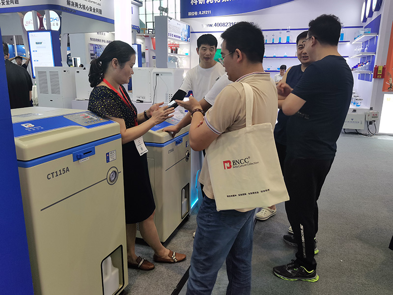 第89屆中國(guó)國(guó)際醫(yī)藥原料藥中間體包裝設(shè)備交易會(huì)完美落幕(圖2) 第89屆中國(guó)國(guó)際醫(yī)藥原料藥中間體包裝設(shè)備交易會(huì)完美落幕(圖2)