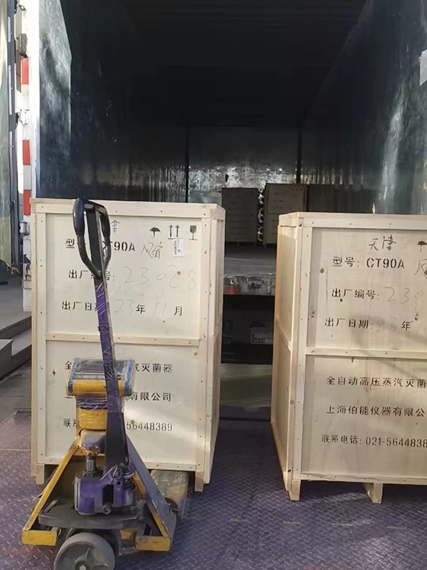 上海伯能滅菌器助力北京生物制藥企業(yè)安全滅菌(圖3) 上海伯能滅菌器助力北京生物制藥企業(yè)安全滅菌(圖3)