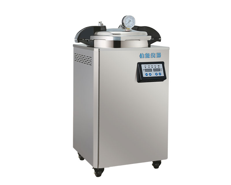 上海伯能儀器亮相第十二屆慕尼黑上海分析生化展，共襄生命科學盛舉(圖2)